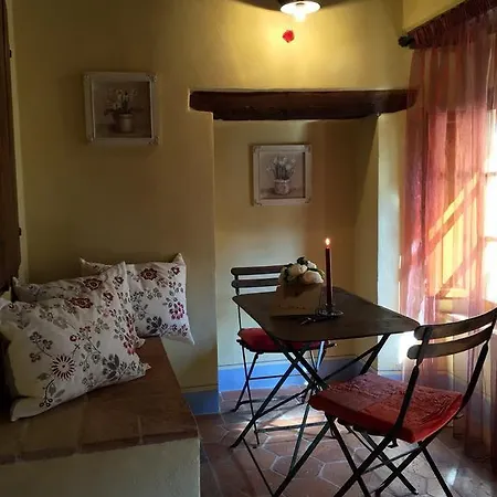 Gasthof La Citta Ideale 3*